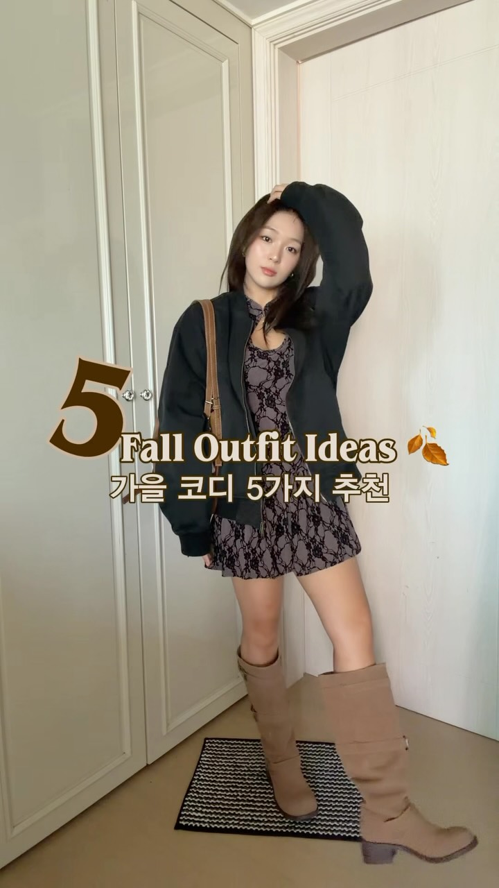 @wiscodus이 올린 Cider Korea 태그 게시물