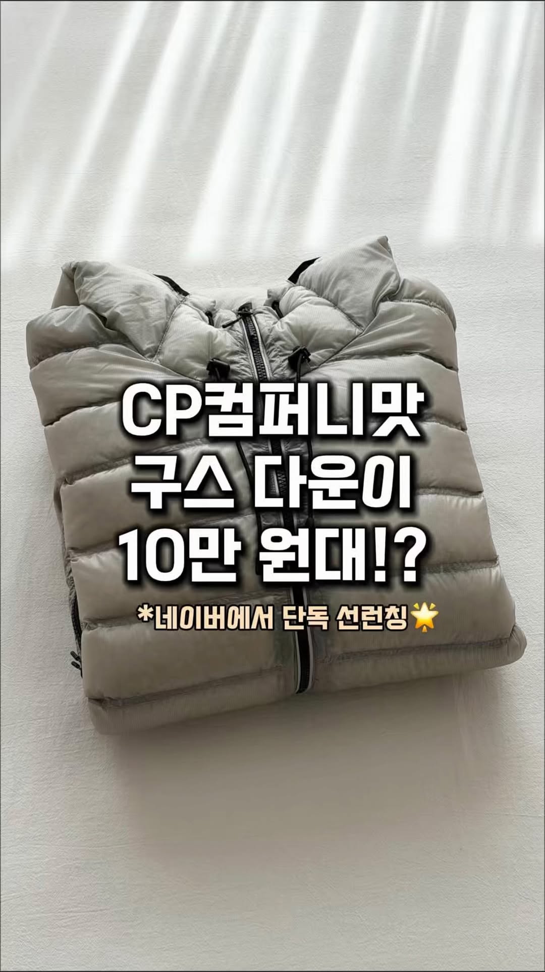@lim_boxing이 올린 ILCORSO 일꼬르소 태그 게시물