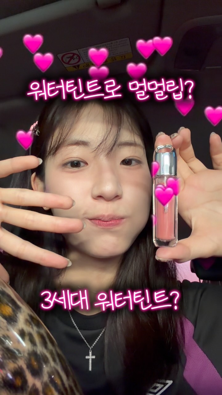 @dozzangwings이 올린 Oiad. 오아드 태그 게시물