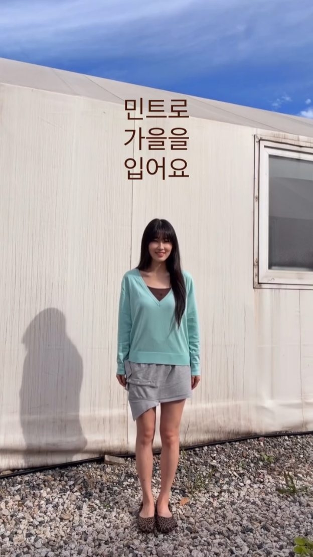@yexna이 올린 신스덴 태그 게시물