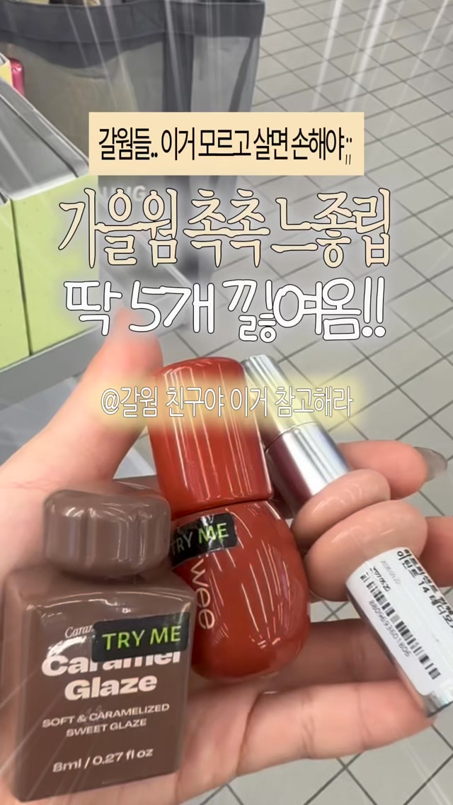 @kimdobii이 올린 컬러그램 태그 게시물