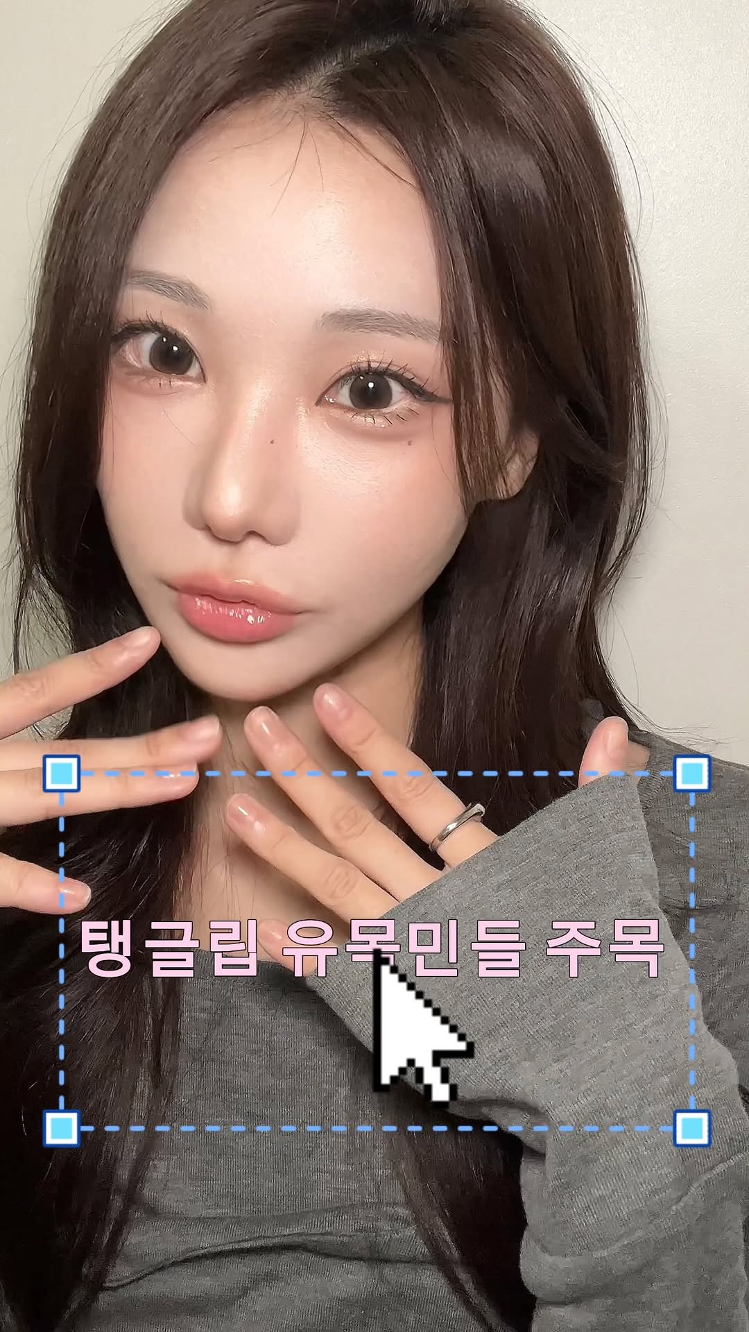오드타입 광고 소재