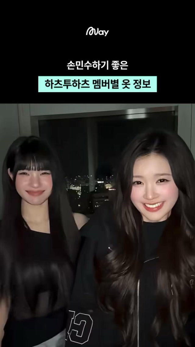 @_waymagazine이 올린 CRIGUN 크리건 태그 게시물