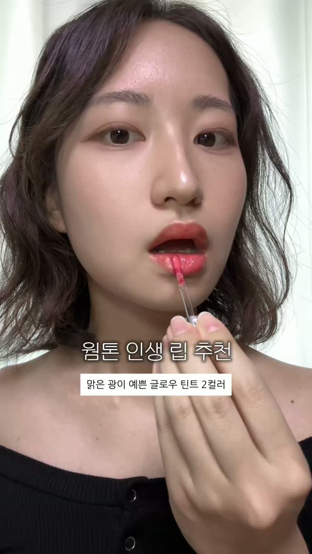 @hye_cj이 올린 Oiad. 오아드 태그 게시물