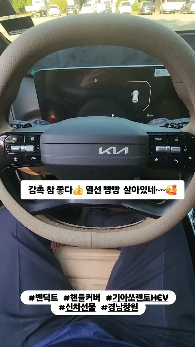 @cho.jinwoan이 올린 벤딕트 태그 게시물