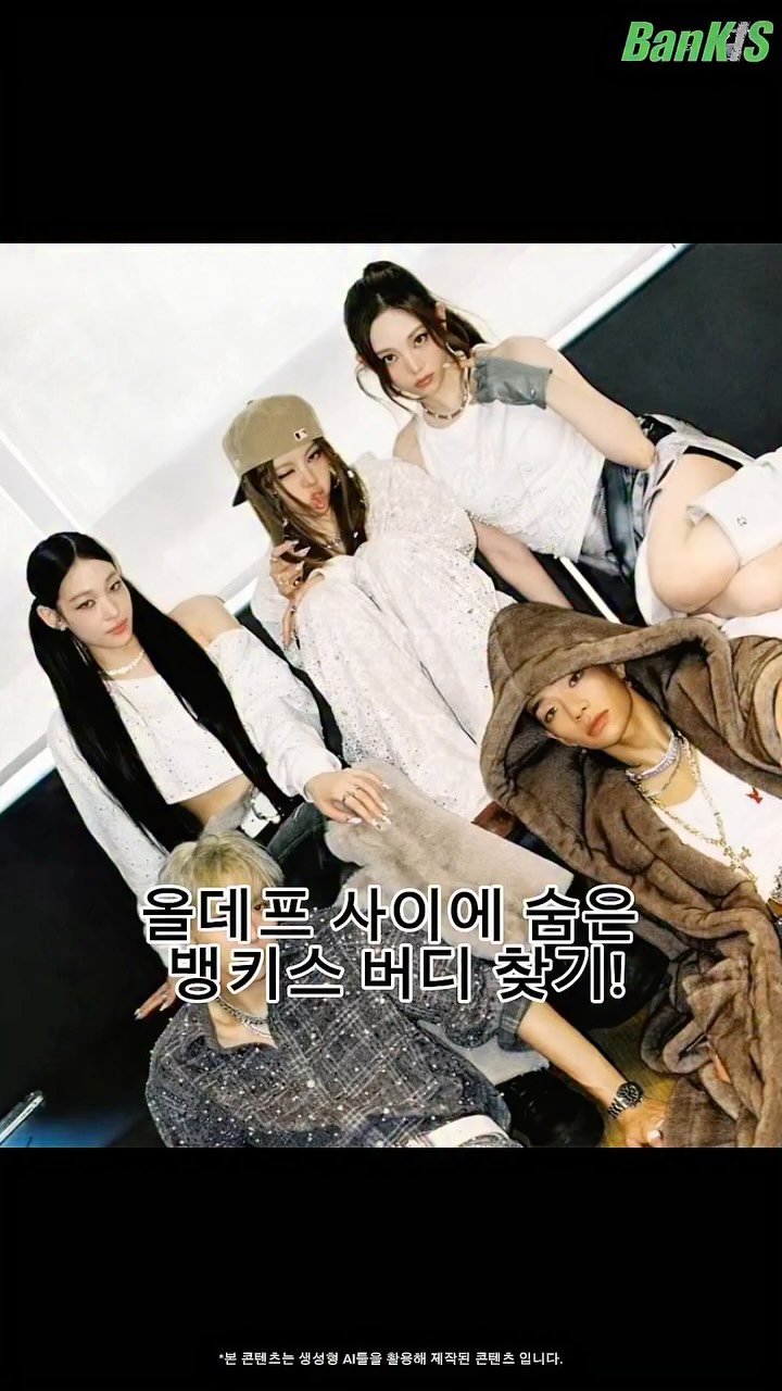 @bankis_buddyshot이 올린 한국투자증권 태그 게시물