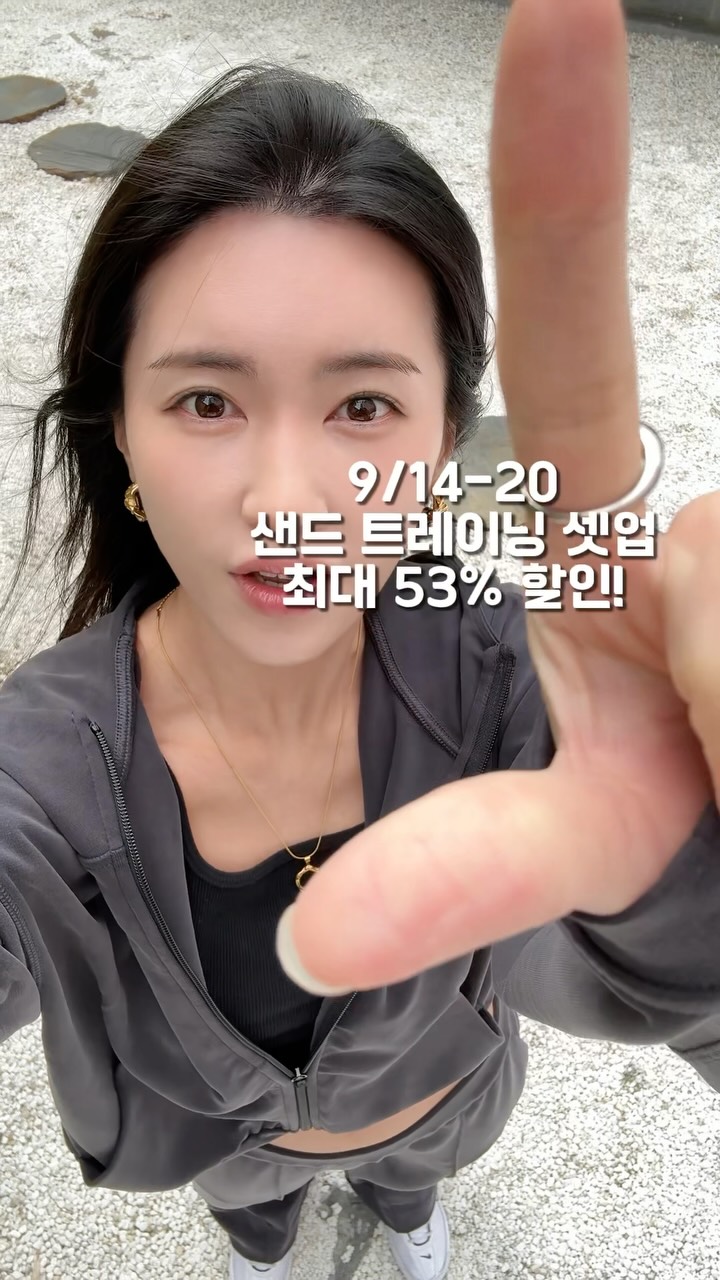 @ssu_ming이 올린 ADEVA 태그 게시물