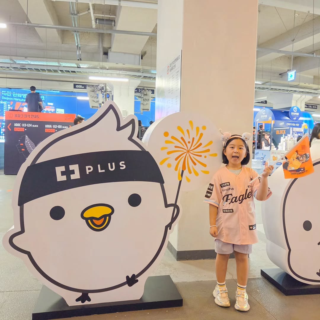 @parkjeho88이 올린 플러스 태그 게시물