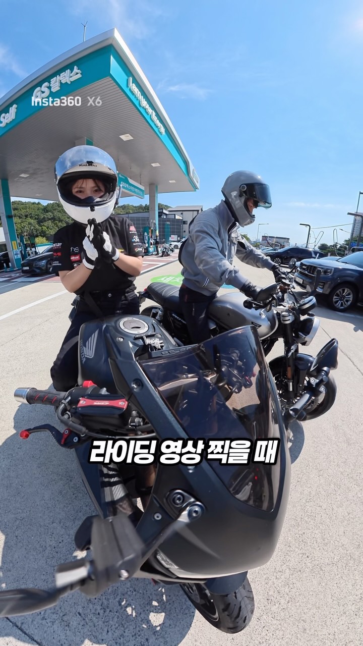 @so.kki이 올린 인스타360 태그 게시물