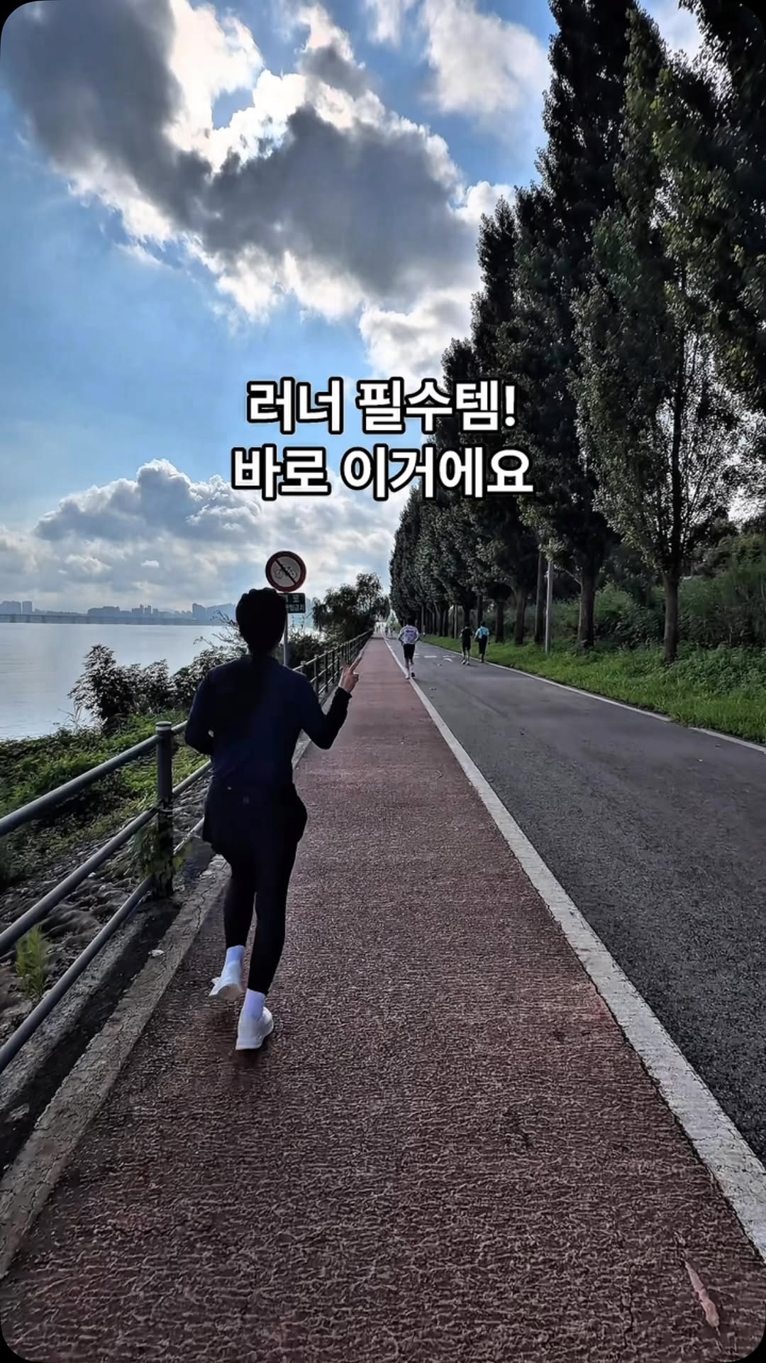 @kkubab2이 올린 아나파 태그 게시물