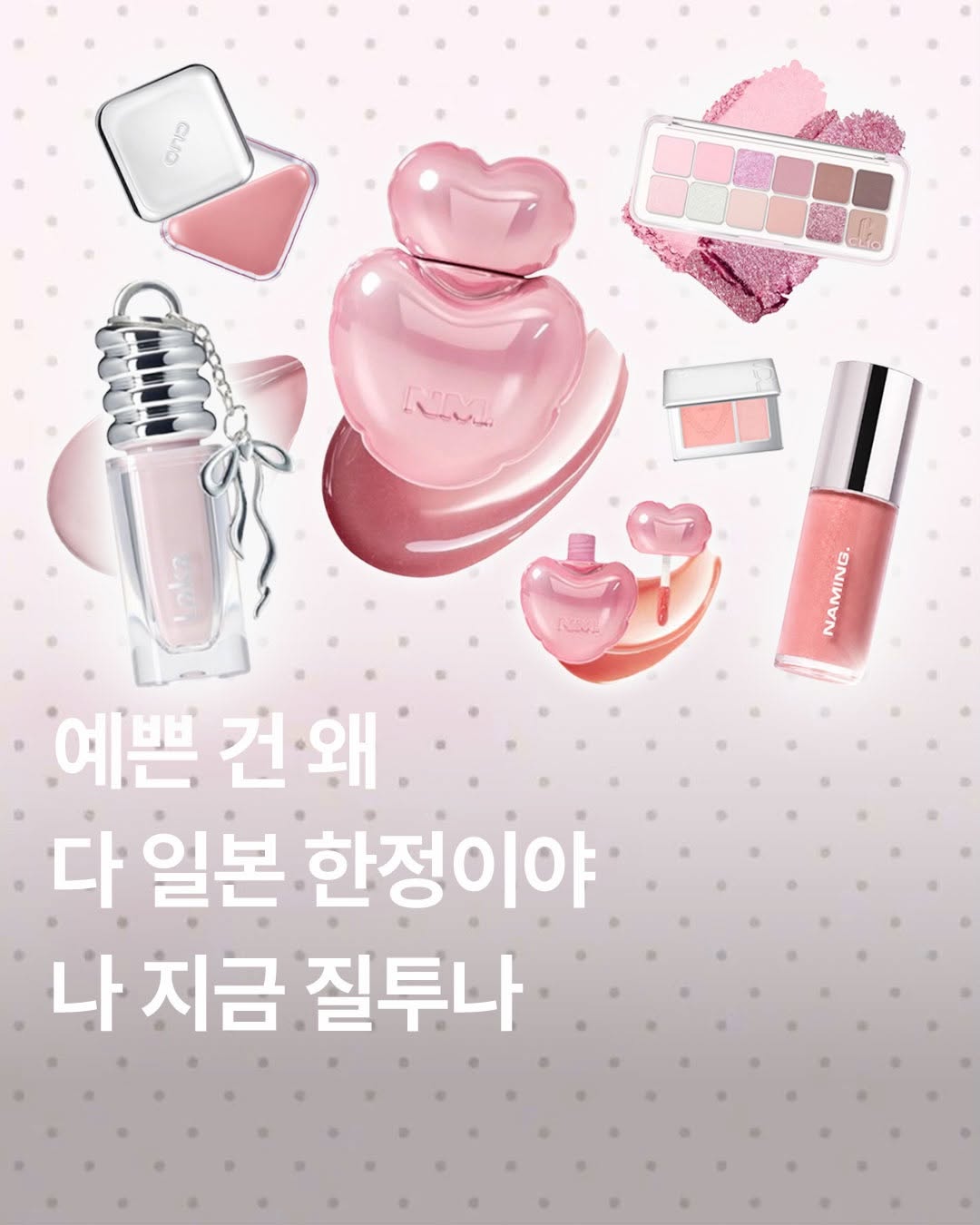@icolor.kr이 올린 브이디엘 태그 게시물