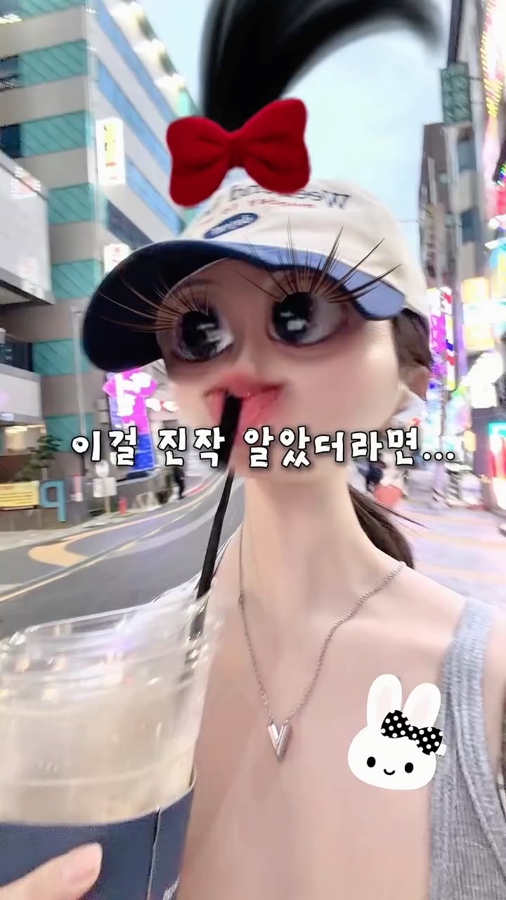 @leejiisu이 올린 셀렉스 태그 게시물