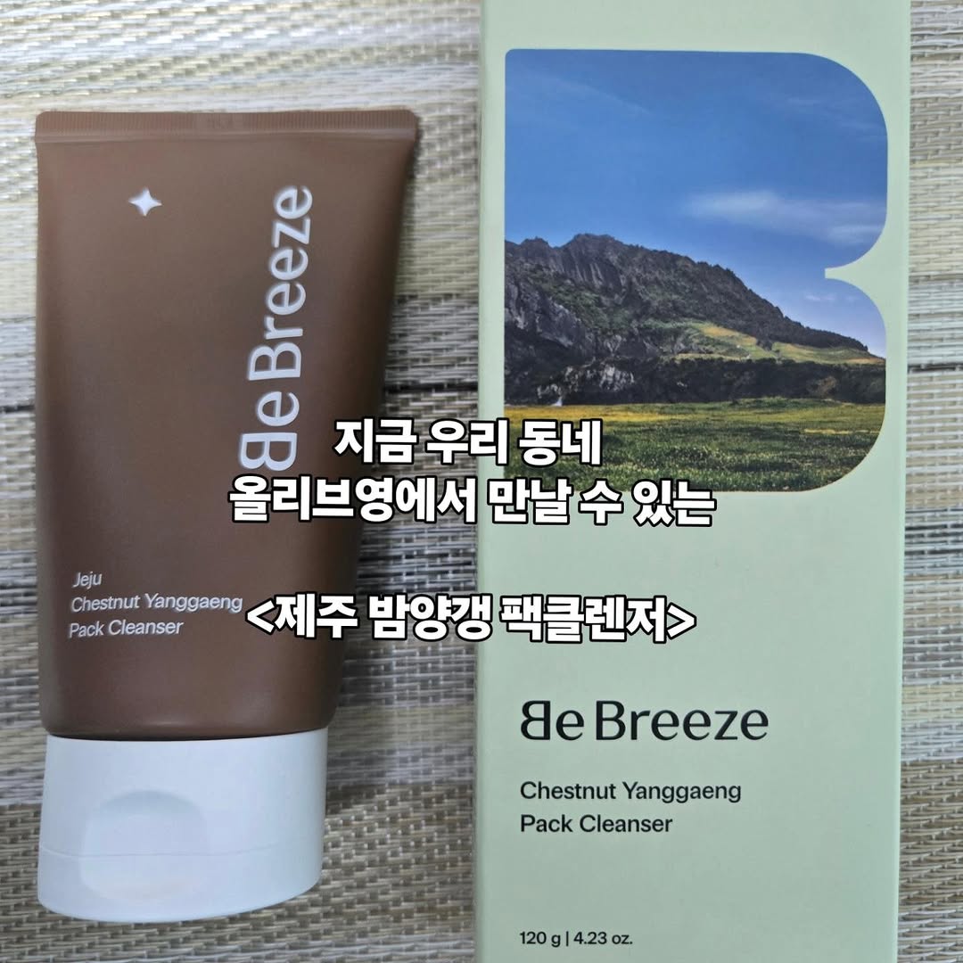 @joonimism이 올린 비브리즈 태그 게시물