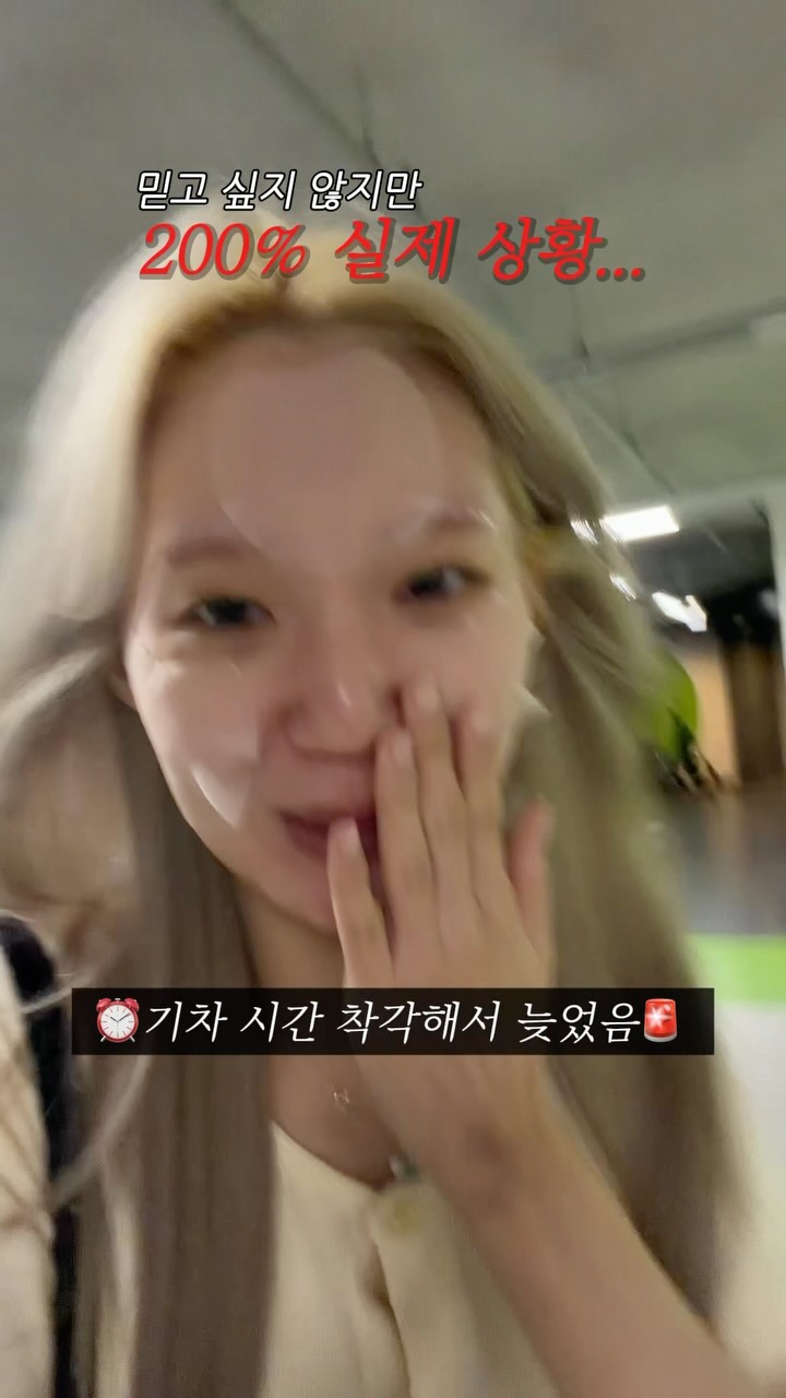 @_mingdc이 올린 스킨1004 태그 게시물