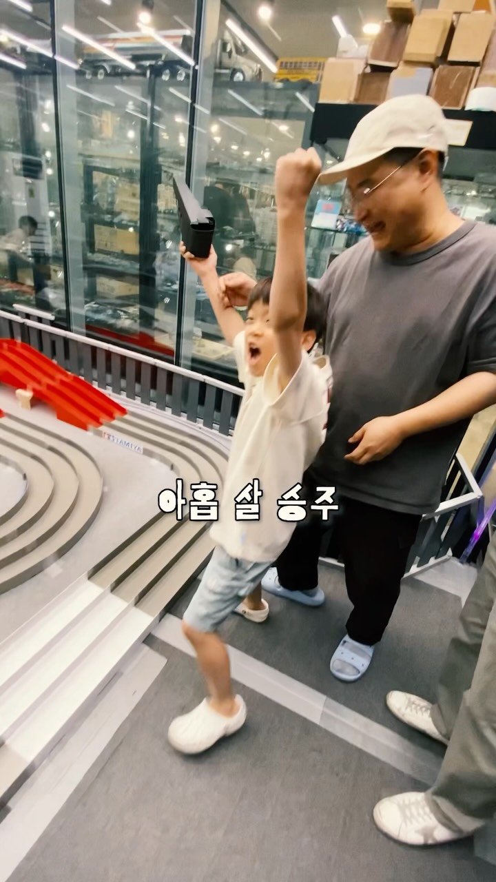 @sbom1119이 올린 OSMO KOREA 태그 게시물