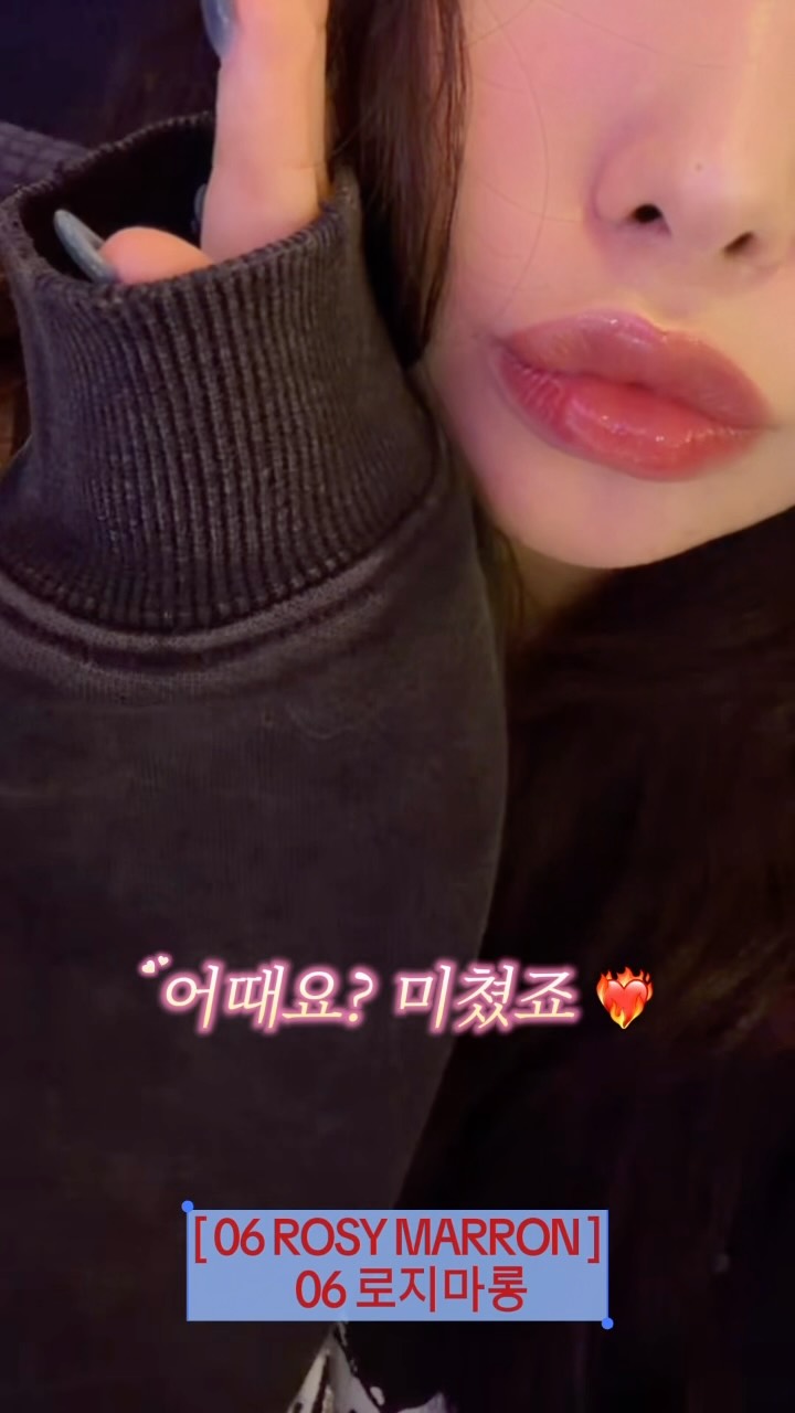@nominlyn이 올린 Oiad. 오아드 태그 게시물
