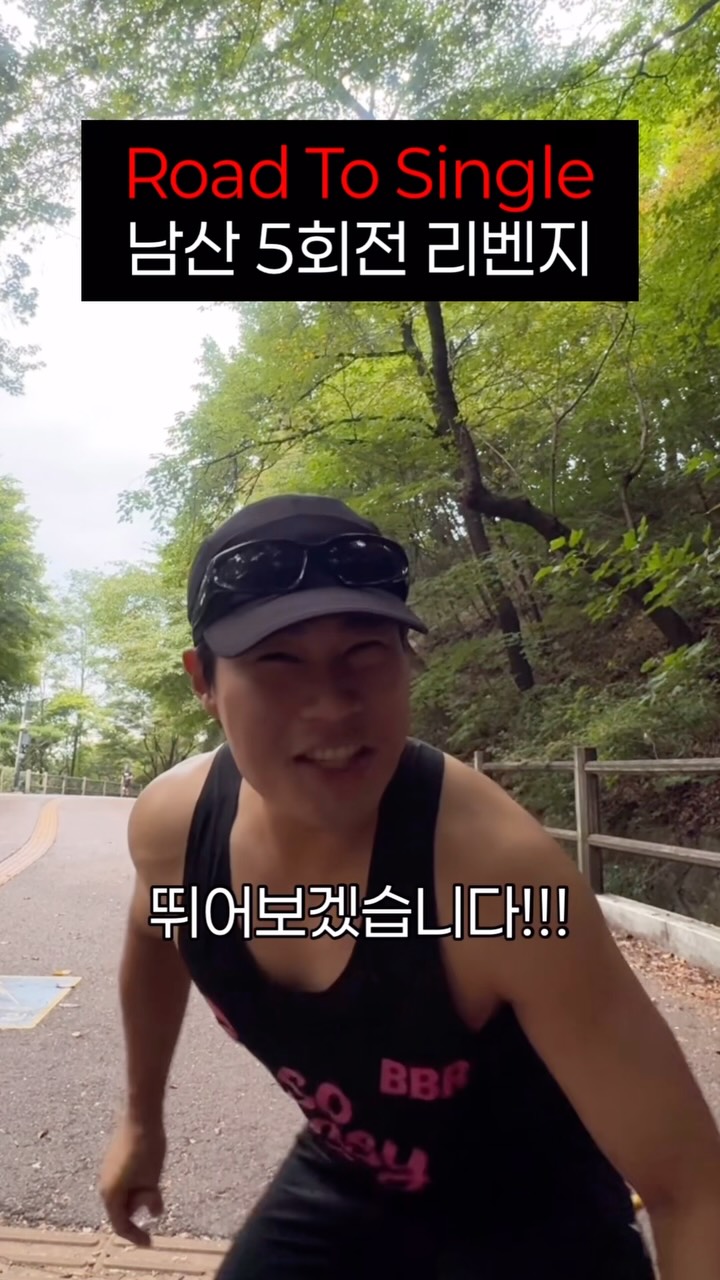 @bokbokrun이 올린 RIFE 러닝라이프 태그 게시물