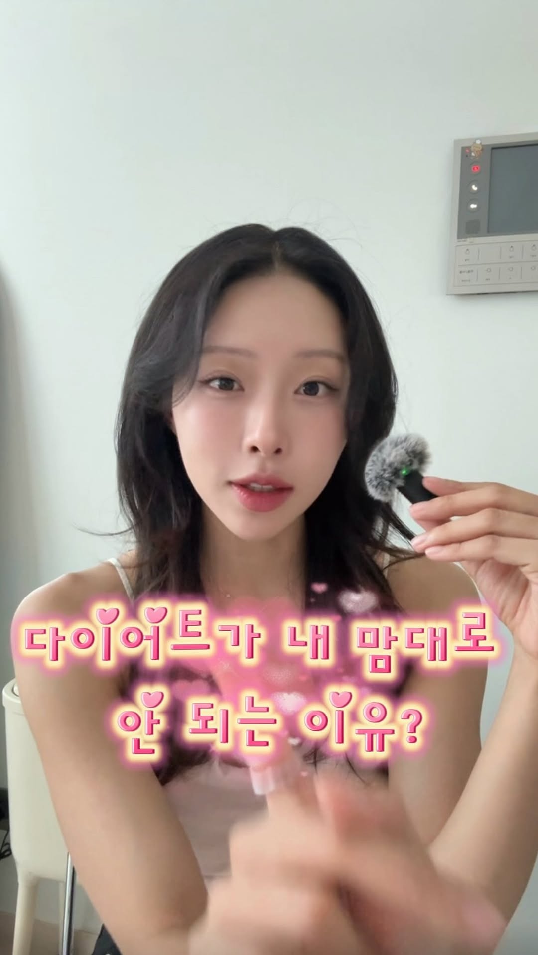 @strong_jieun이 올린 헬스헬퍼 태그 게시물