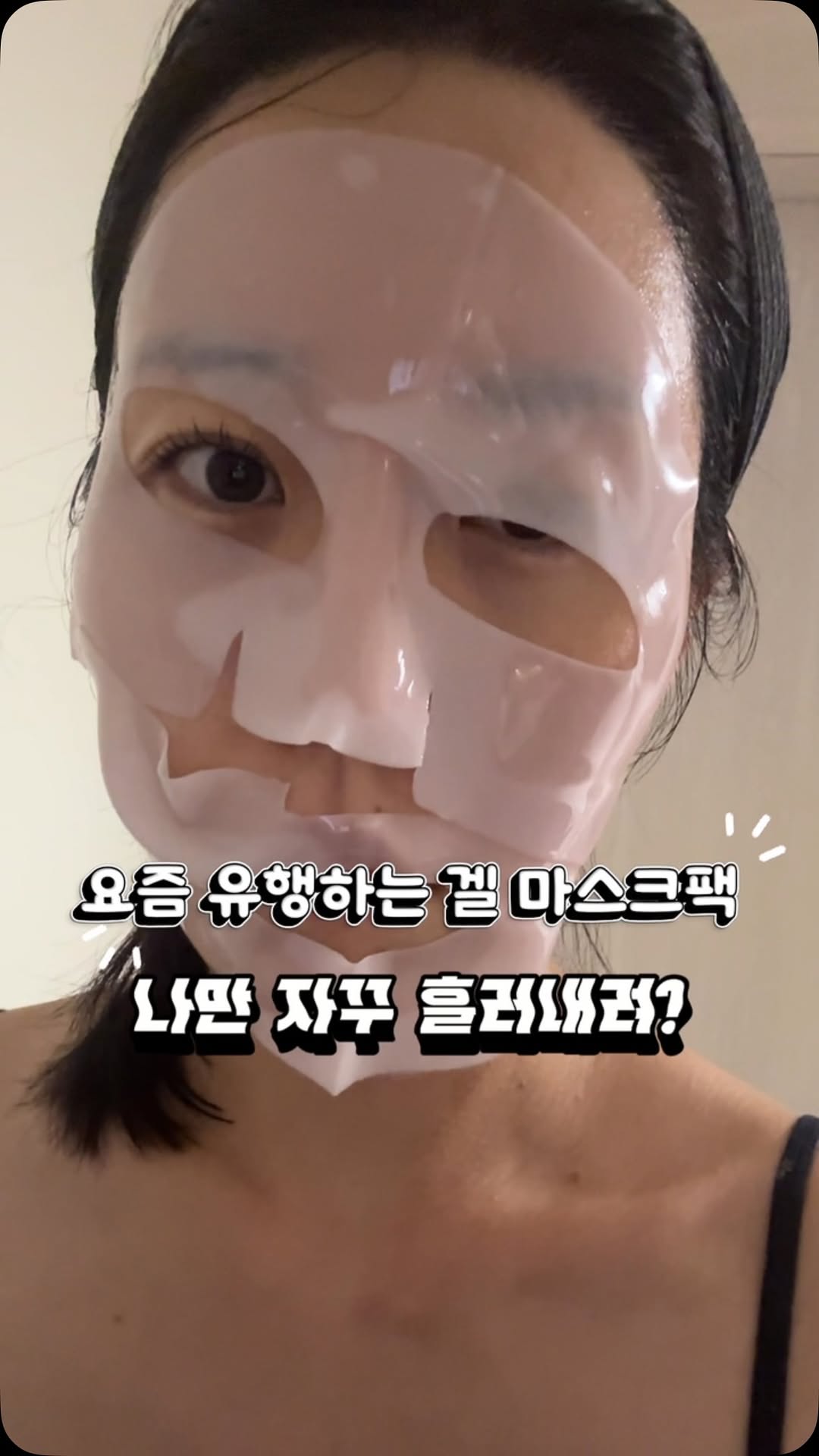 @yu_rrri이 올린 루솜 LUSOM 태그 게시물