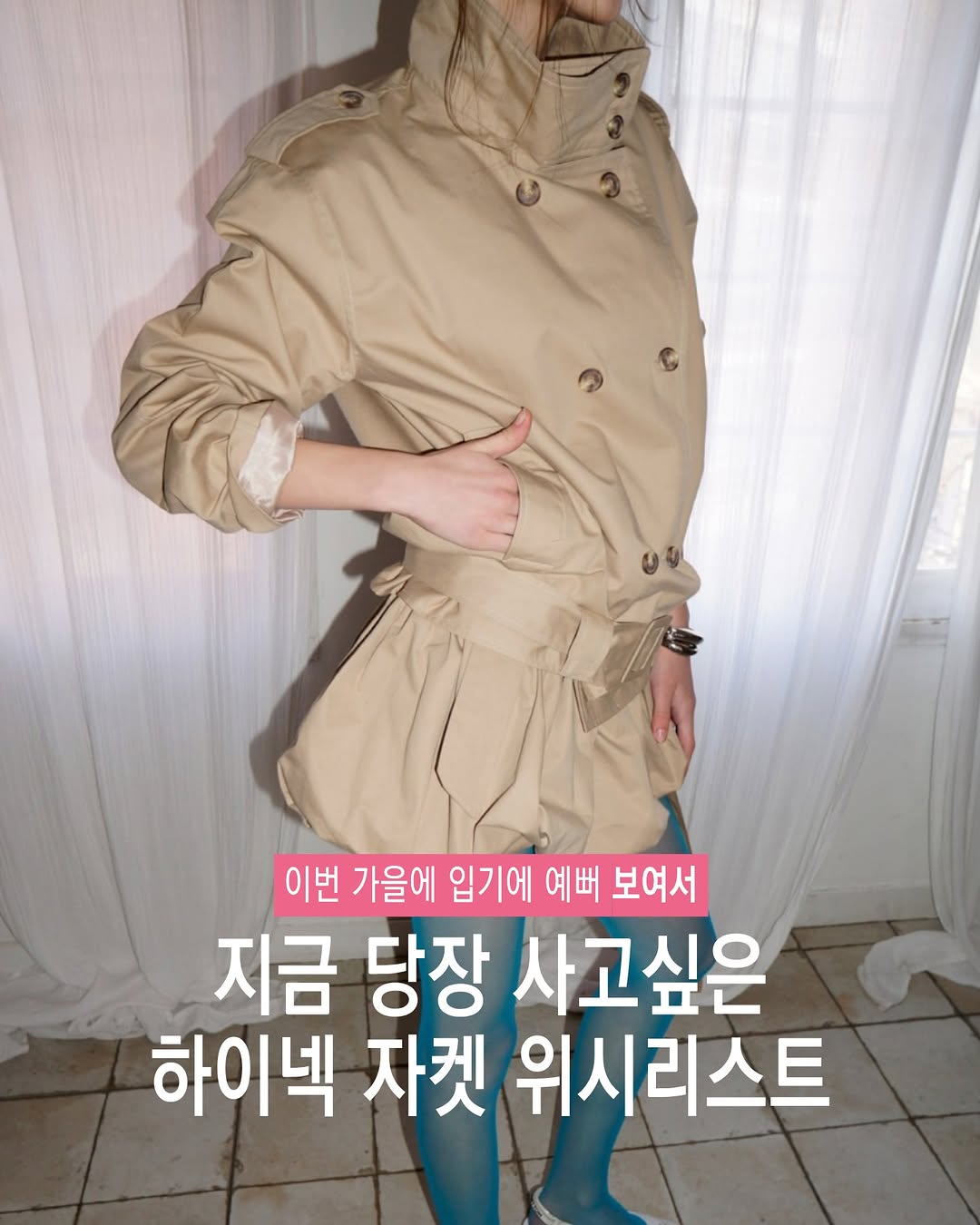 @bo.yeo.seo이 올린 노운베러 태그 게시물