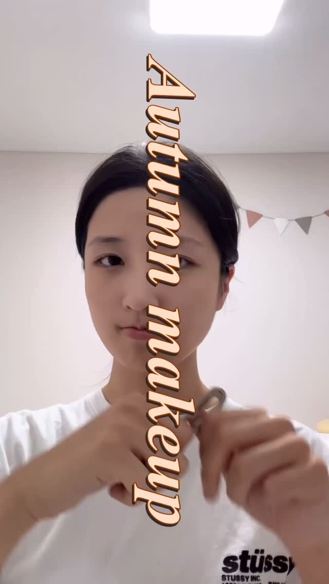 @lkunxo이 올린 삐아 태그 게시물
