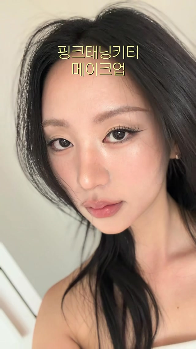 @vounsx이 올린 투쿨포스쿨 태그 게시물