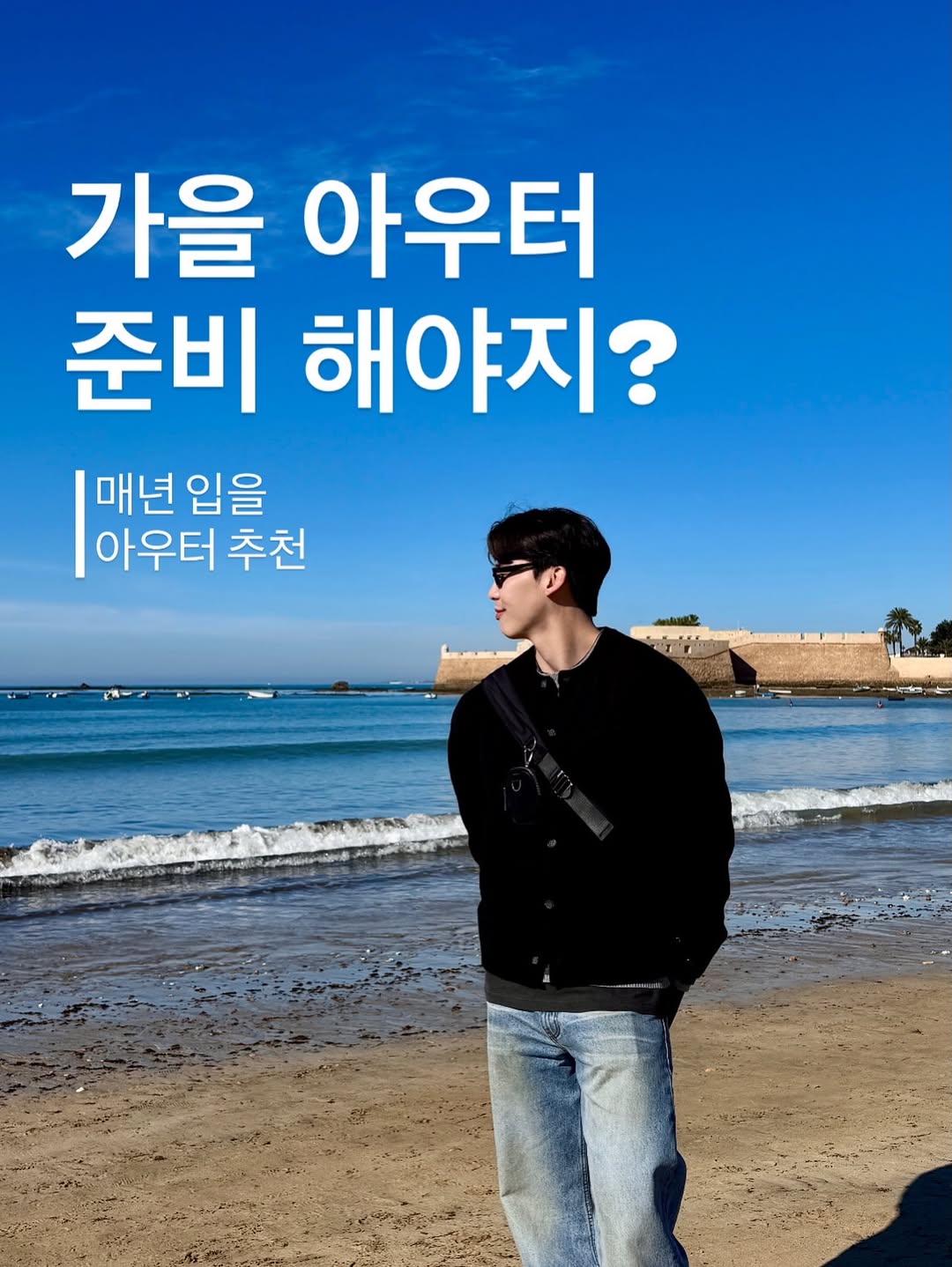 @koko.iron이 올린 DNSR 디앤에스알 태그 게시물