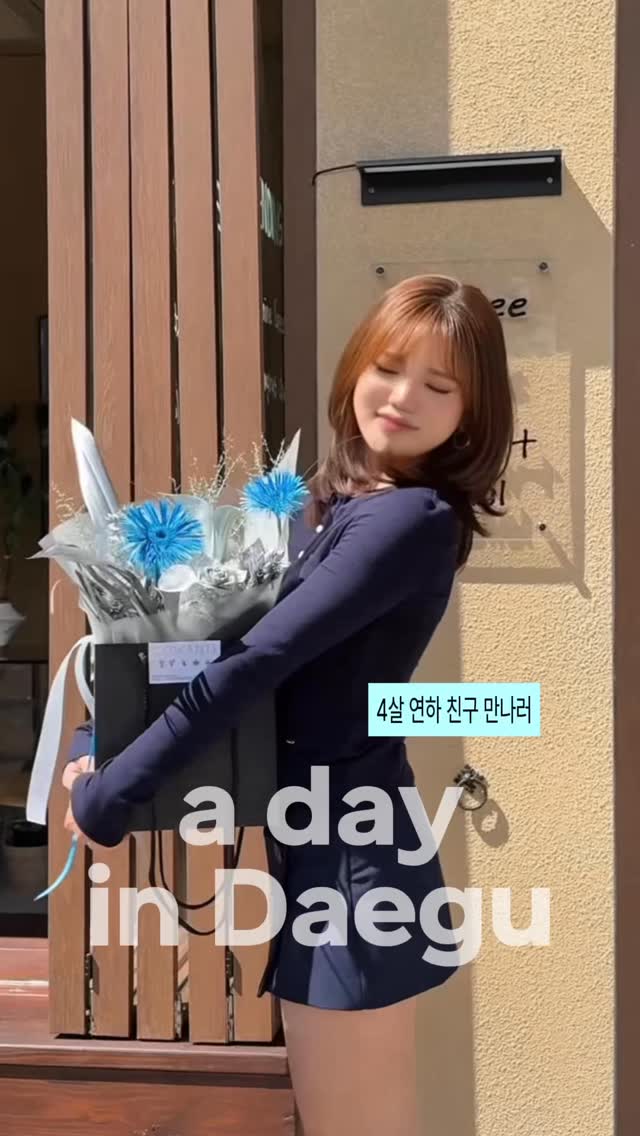 @daaiiloo이 올린 더현대 대구 태그 게시물