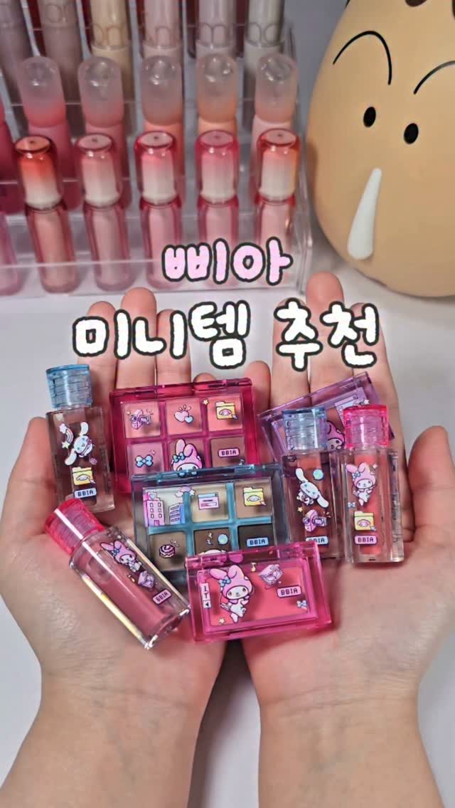 @beaure_beaure이 올린 삐아 태그 게시물