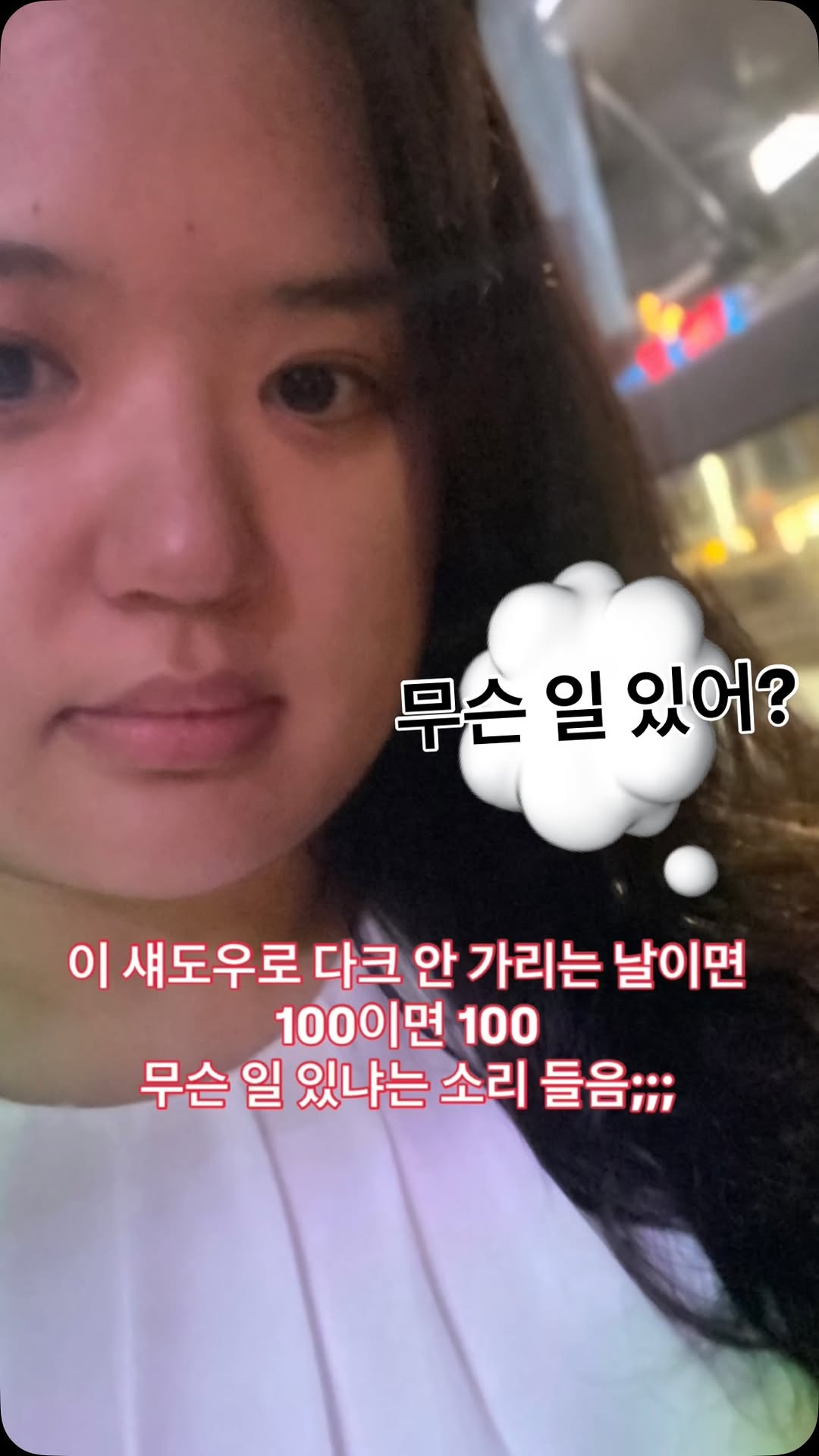 @2bono2이 올린 릴리바이레드 태그 게시물