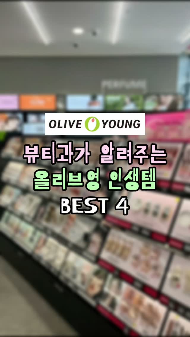 @koduklab이 올린 스킨1004 태그 게시물