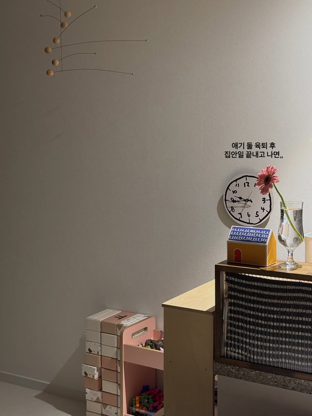 @i__yeoni_이 올린 시즈시즈 태그 게시물