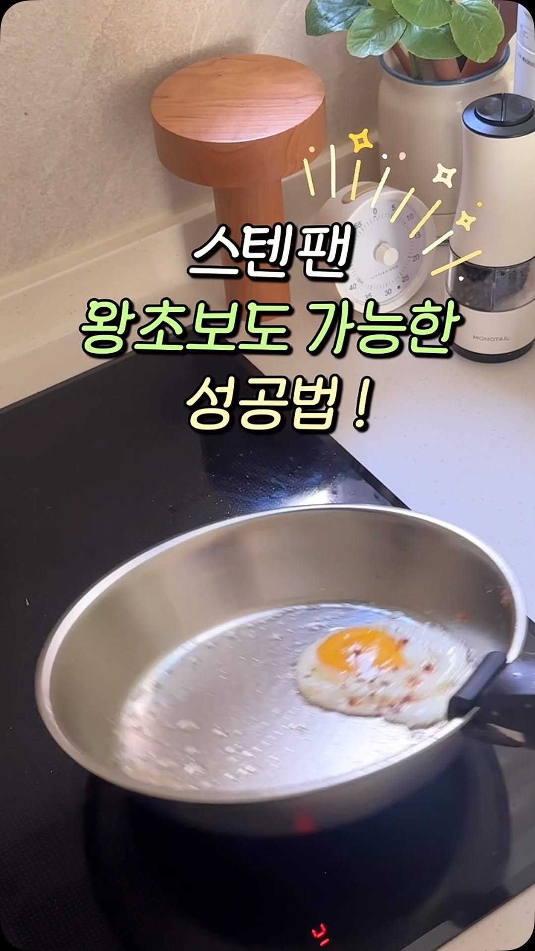 @lime_bella이 올린 스테니 태그 게시물