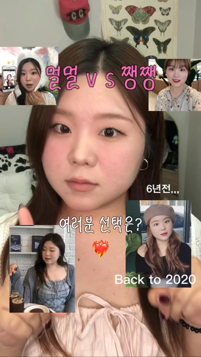 @being_kieh이 올린 어뮤즈 태그 게시물