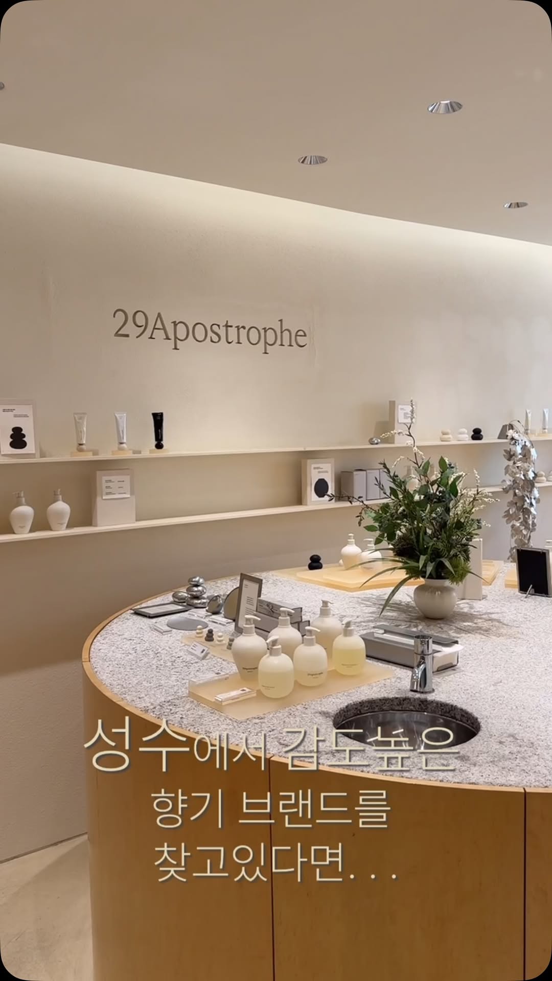 @min.mool이 올린 이구어퍼스트로피 태그 게시물