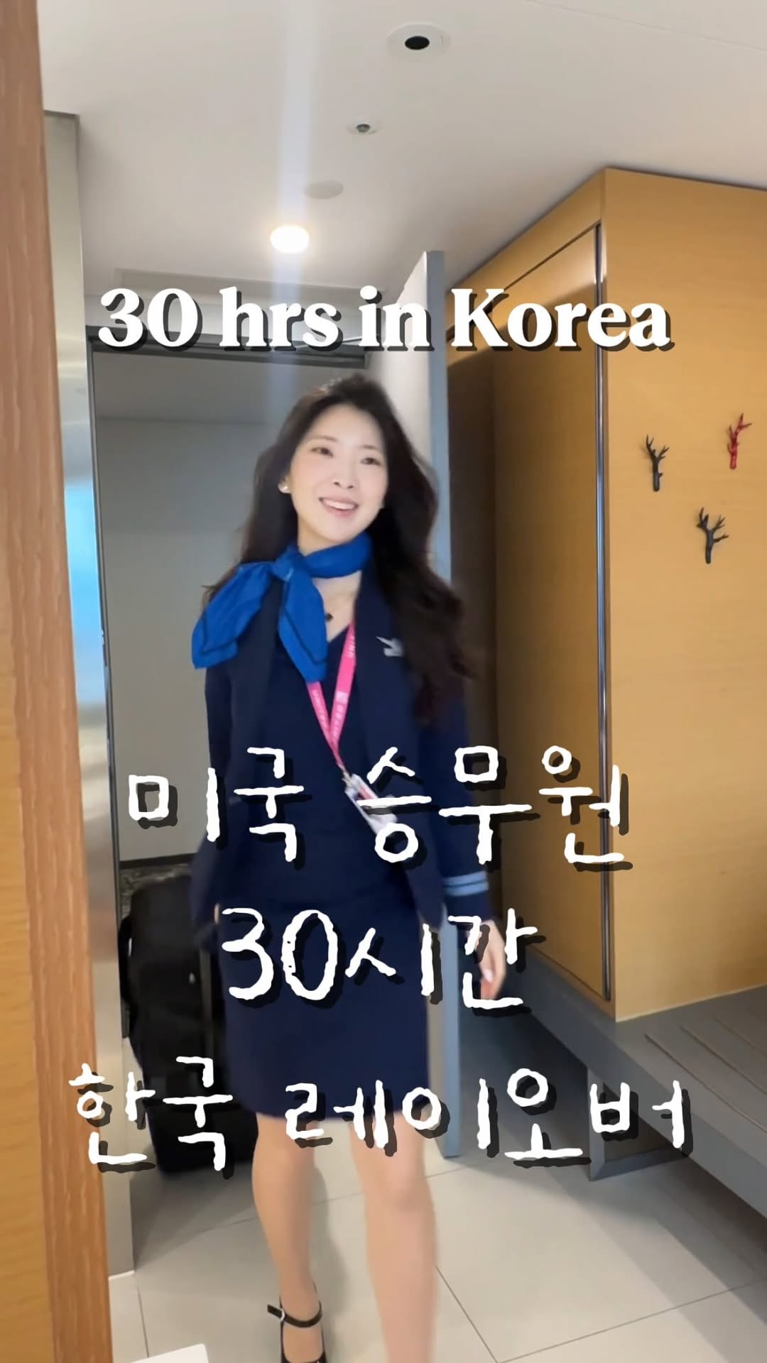 @flywithchaeyeon이 올린 성수르 치아바타 태그 게시물