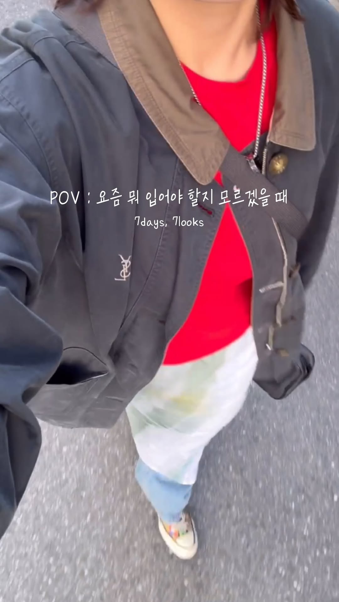 @gonyyy_이 올린 아크테릭스 태그 게시물