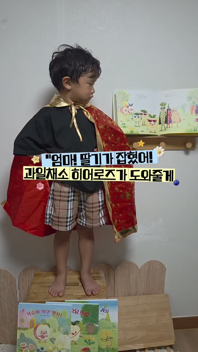 @s0n9_b0k이 올린 올리｜all&only 태그 게시물