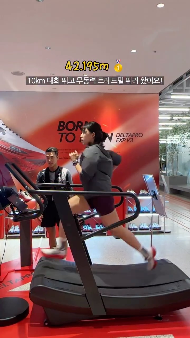 @ssohani__이 올린 라임라잇 애슬릿 태그 게시물