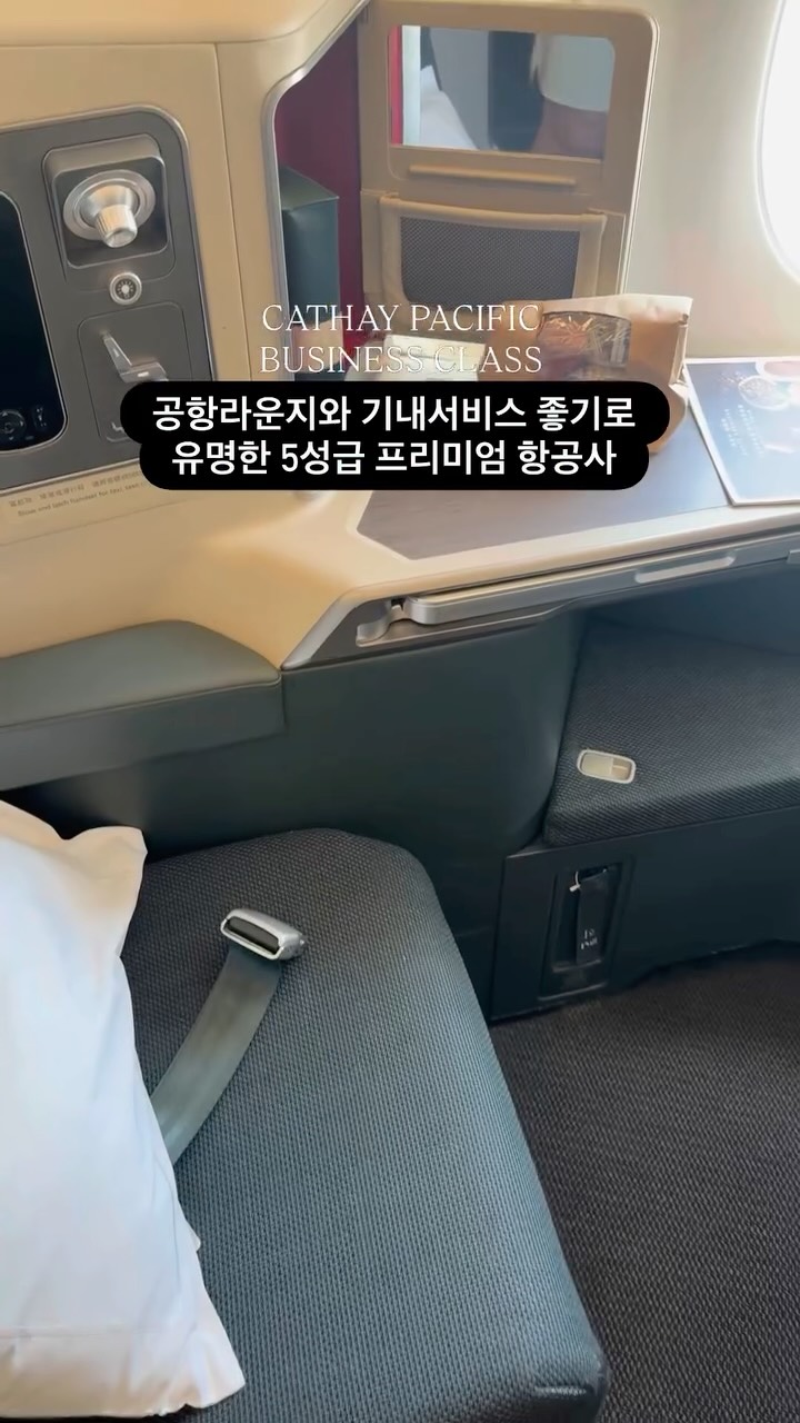 @namdi.official이 올린 하겐다즈 코리아 태그 게시물