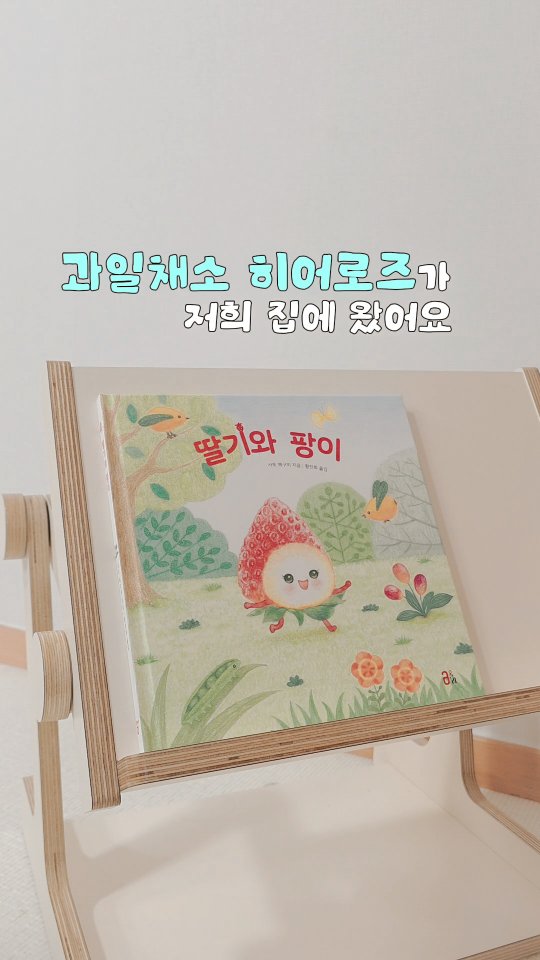 @yeon23_yeon25이 올린 올리｜all&only 태그 게시물