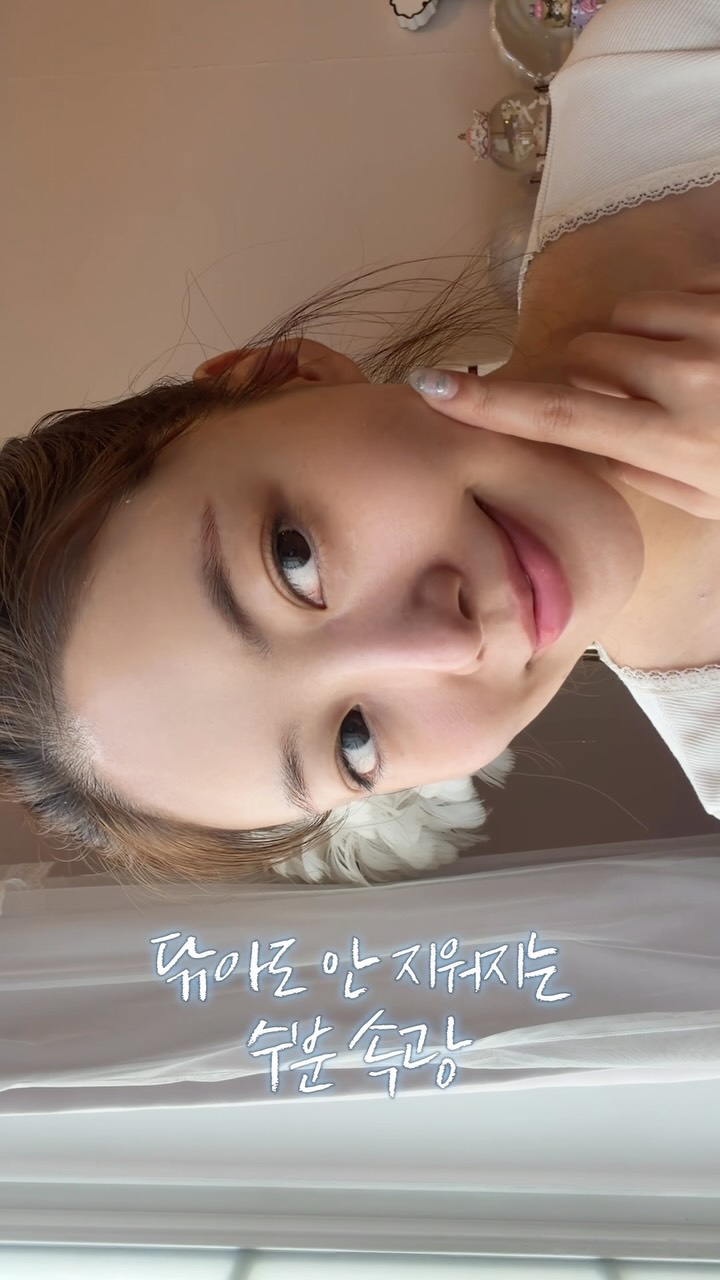 @heevelymyj이 올린 루솜 LUSOM 태그 게시물