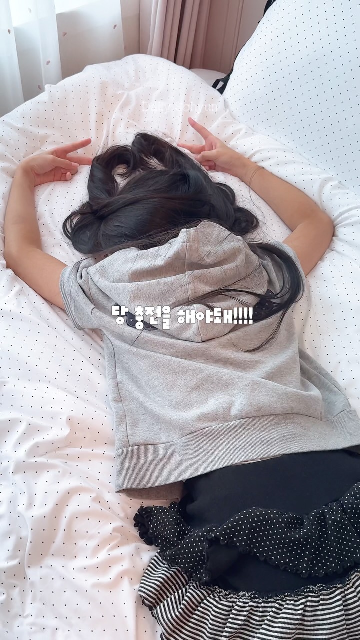@daily_sohyun16이 올린 젤리블리 젤블이 태그 게시물