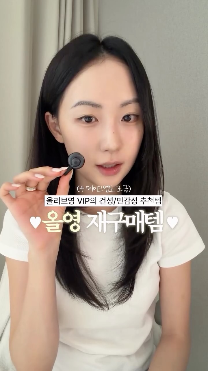 @gonayunn이 올린 삐아 태그 게시물