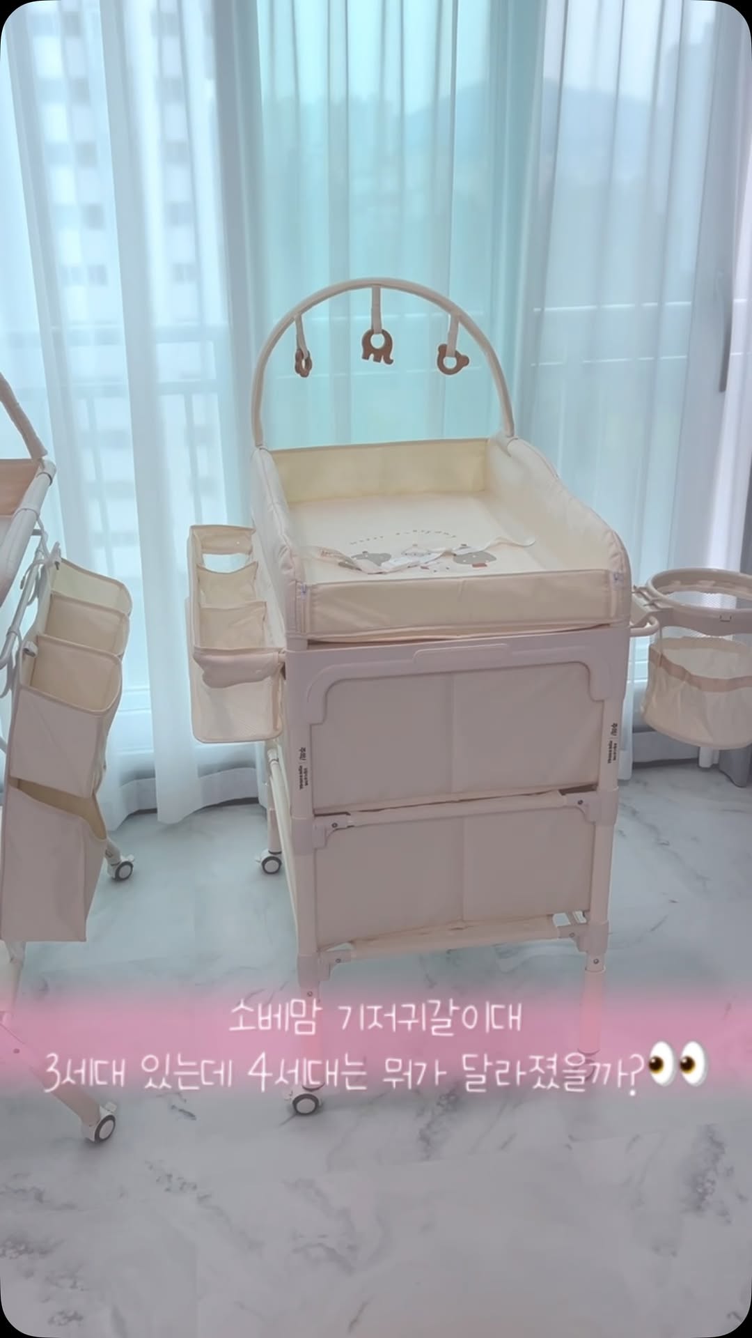 @yeolmu__mom이 올린 소베맘 태그 게시물