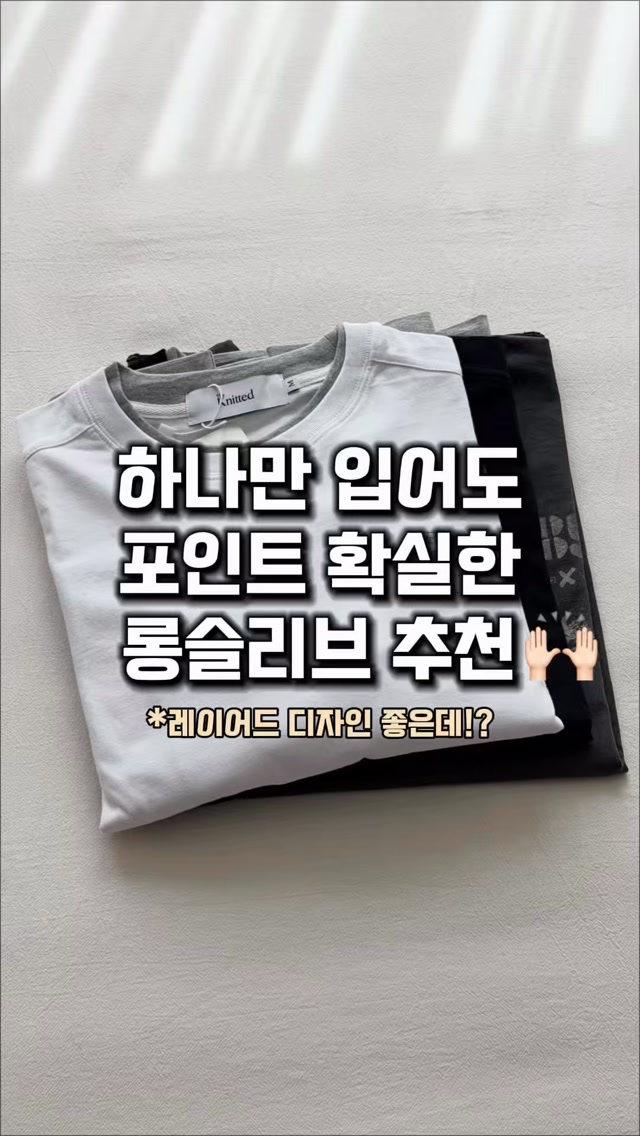 @lim_boxing이 올린 니티드 태그 게시물