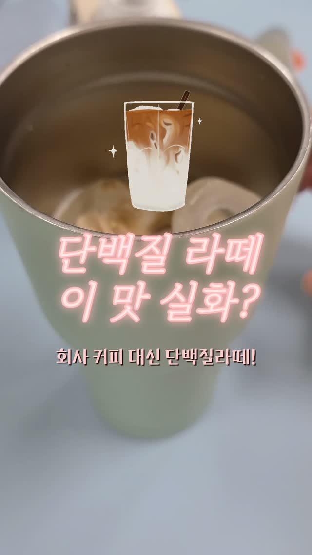 @rahyunel이 올린 셀렉스 태그 게시물