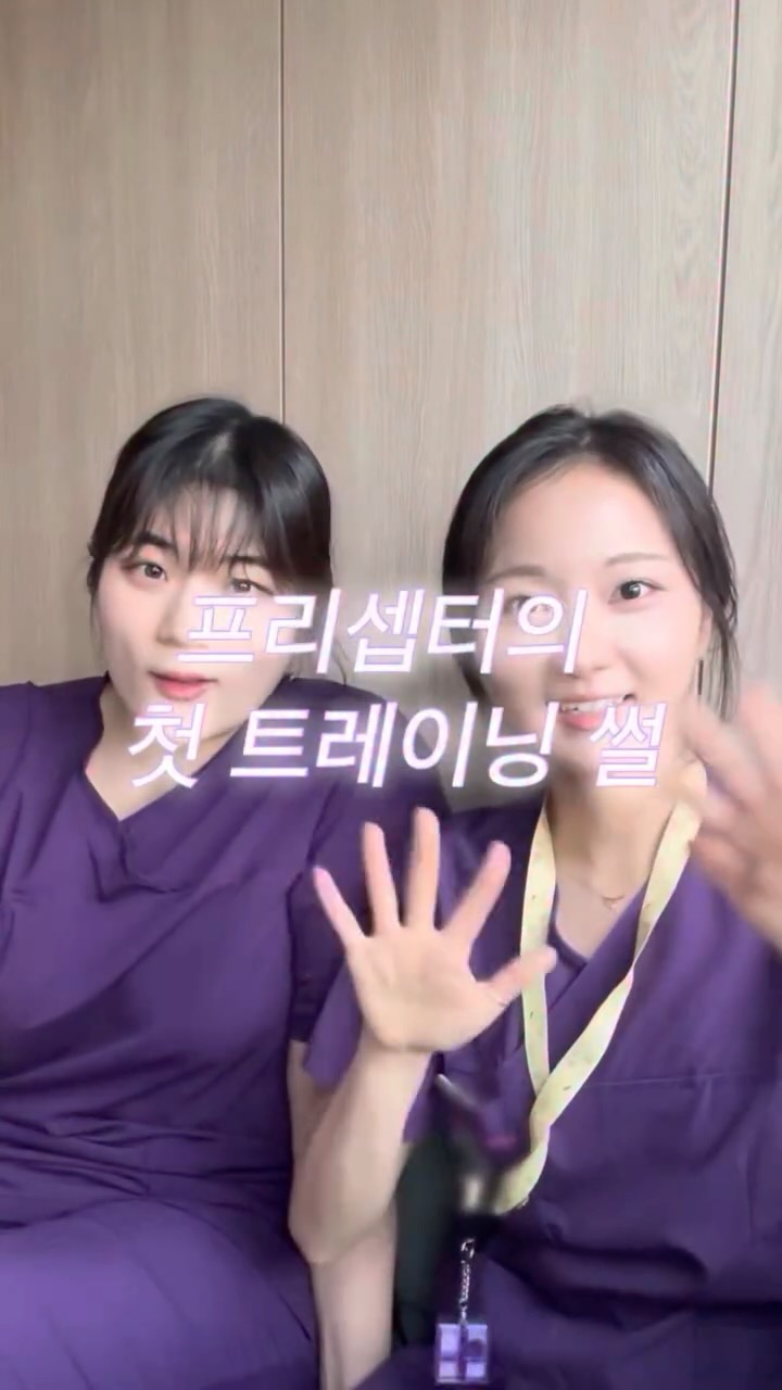 @highbp_lowmoney이 올린 드림널스 태그 게시물