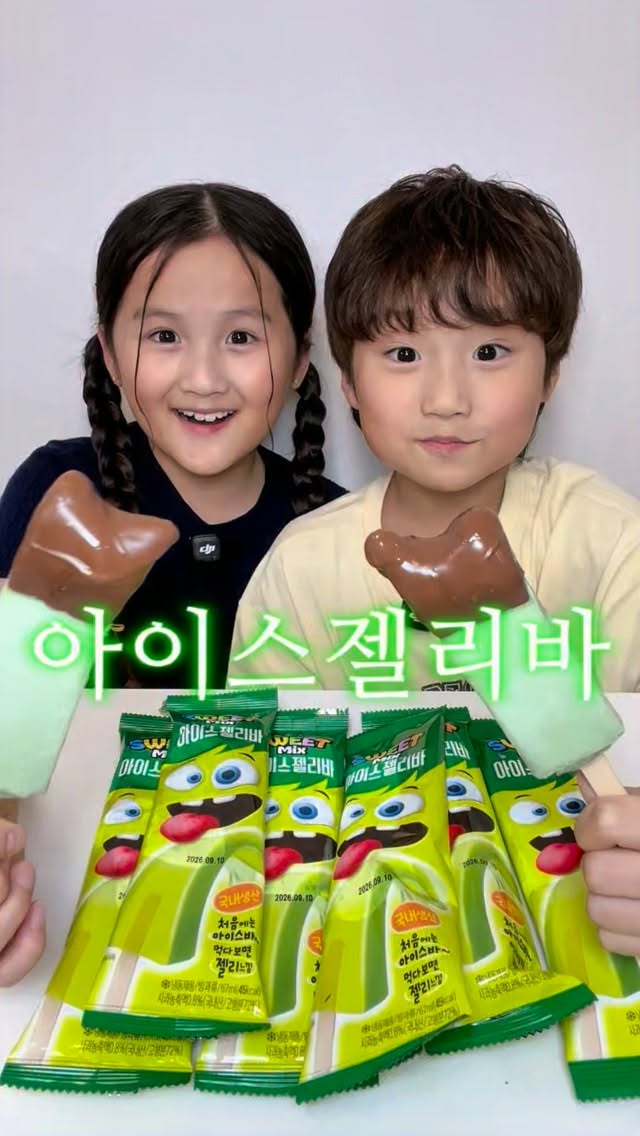 @ariniheart이 올린 GS25 태그 게시물