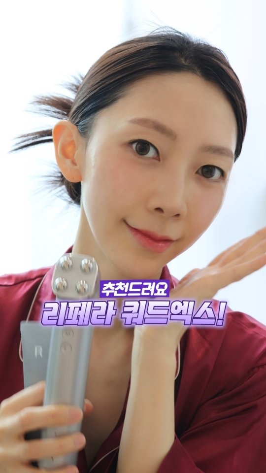 @24oldfency이 올린 셀퓨전씨 태그 게시물